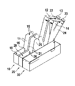 A single figure which represents the drawing illustrating the invention.